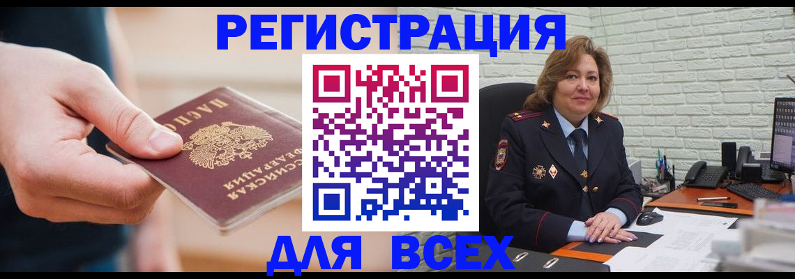 форма 3 в Новоалександровске